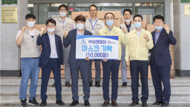 Photo of 코로나19 극복을 위한 마스크 기탁