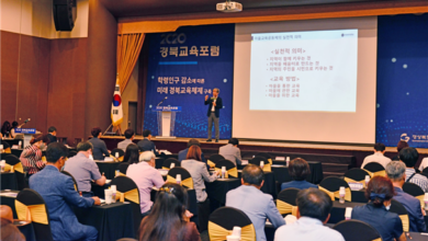 Photo of 학령인구 감소에 따른 미래 경북교육체제 구축