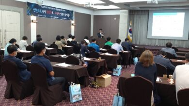 Photo of 경북교육청, 슬기로운 여름방학 보내기 운영 계획 안내