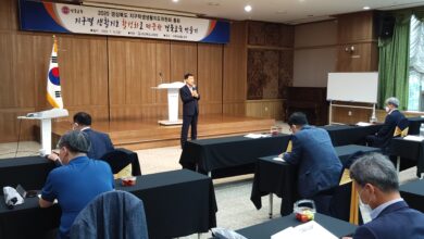 Photo of 경북교육청, 여름방학 대비 학생생활교육 연수회