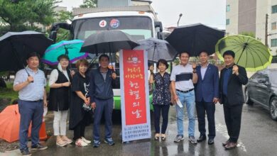 Photo of 형곡1동 「사랑나눔 헌혈의 날」 행사 성료