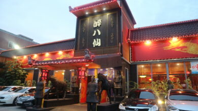 Photo of ‘취팔선’에서 느끼는 중국요리의 향유!