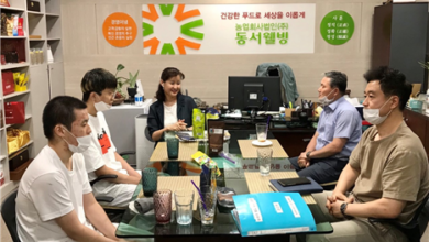 Photo of 지적장애학생 코로나19 속 취업 성공
