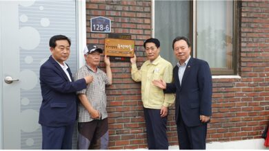 Photo of 산림청「소각산불 없는 녹색마을 만들기」 우수 마을로 선정 !!