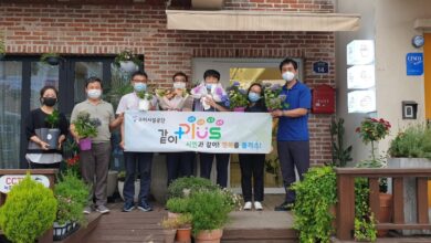 Photo of 구미시설공단, 코로나19 극복 팀별 사회공헌 릴레이 추진
