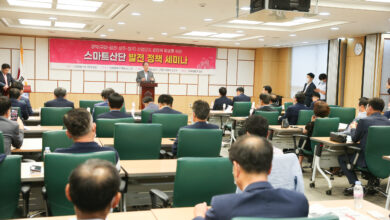 Photo of 장세용 구미시장, 구미산단 발전 방안 논의를 위한 국회방문