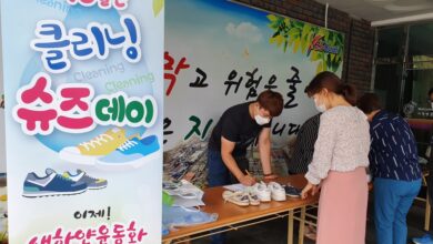 Photo of 자립의 꿈을 향해 한발짝 더!