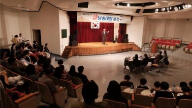 Photo of 『금오 전국 시낭송 대회』참가 신청 27일부터