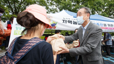 Photo of 구미소비자정보센터 「소비촉진 직거래장터」운영