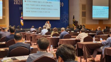 Photo of 「2020 경북지역 2권역 자문위원 연수」개최