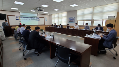 Photo of 구미교육지원청, 통학구역 및 학구조정 위원회 개최