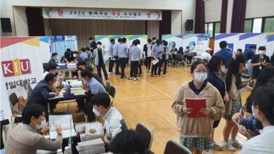 Photo of 성주고, 전공교수와 입학사정관과 함께한  ‘찾아가는 수시캠프’개최