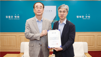 Photo of 도시재생전문가 홍경구 교수, 총괄계획가(Master Planner) 위촉