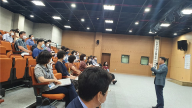 Photo of 단 한 명의 아이도 놓치지 않는’행복한 경북교육 실현