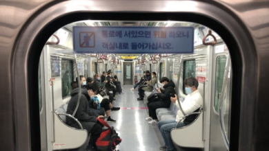 Photo of “마스크 미착용 벌금,과태료” 법안 통과