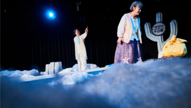 Photo of 2020 대한민국소극장열전 in 구미