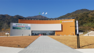Photo of 새마을운동테마공원 전시관 5개월간 임시휴관