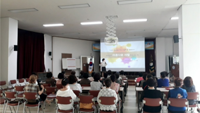 Photo of 구미시 여성농업인 잠깐의 힐링타임!!