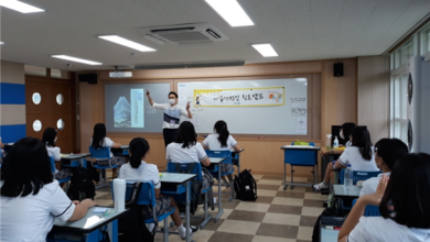 Photo of ‘기업가정신 함양을 위한 창업캠프’ 운영