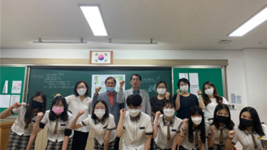 Photo of 숲을 탐구하며 우리의 꿈도 푸르게 푸르게