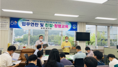 Photo of 신속·친절한 인·허가 업무처리, 우리가 책임지겠습니다
