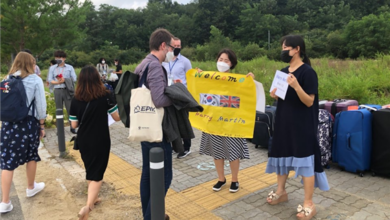 Photo of 경북교육청, 신규 원어민 영어보조교사 29명 배치