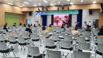 Photo of 경북교육청, 인터넷·게임·스마트폰 과의존 예방과 치유