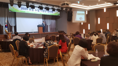 Photo of 경북교육청, 급변하는 교육 환경에 걸맞는 미래 교육의 답을 찾는다!