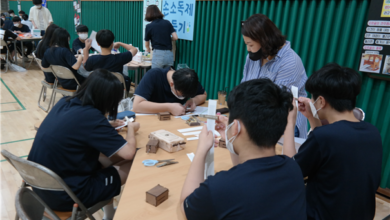 Photo of 초전중, STEAM&SW DAY 운영