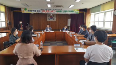 Photo of 구미 아트(ART) 방과후 사업으로 문화․예술 더 가깝게