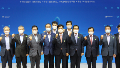 Photo of 김영식 의원 주최, 통합신공항 발전 방안 세미나 성료 비즈니스, 첨단산업, 물류 등 공항경제권 조성 통한 발전 전략 제시 정·관·민 각계 의견 수렴해 전력 추진 약속