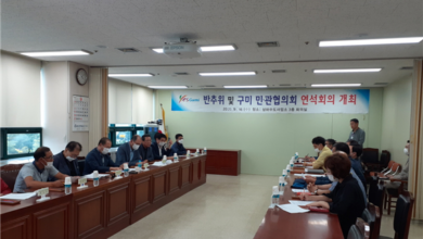 Photo of 대구취수원 다변화방안 구미이전, “강력 대응”