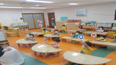 Photo of 사곡초등학교, 도전! 안전 골든벨