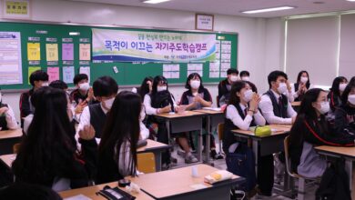 Photo of 선주고‘미래비전과 학습코칭을 위한 진로캠프’프로그램 운영