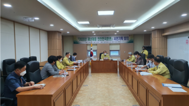 Photo of 경북교육청, 현장감 있는 안전한국훈련 사전준비에 최선