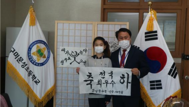 Photo of 문성초(구나현) 문화부주최 UCC공모“전국최우수상”