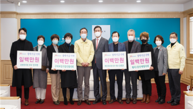 Photo of (재)구미시 장학재단    어려운 경제 상황속에서도 지속적인 기탁이어져~