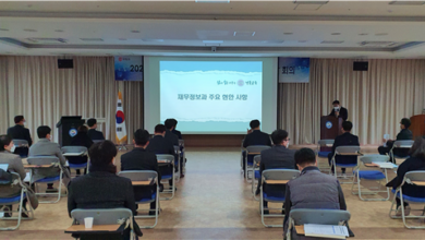 Photo of 경상북도교육청 공유재산 관리 자문단 위원 위촉