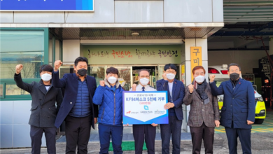 Photo of ㈜그린플러스, (주)아이리스테크, 구미소방서에‘마스크 5,000매’기부