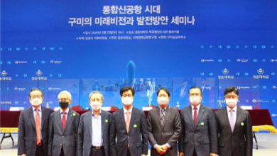 Photo of (사)한국컨설팅학회 학회장 2021년