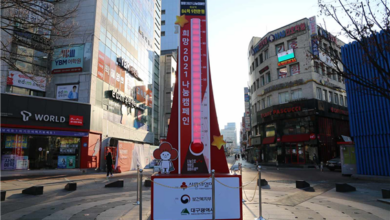 Photo of 「희망2021 나눔캠페인」 코로나19 위기에도‘사랑의 온도 100도 달성’