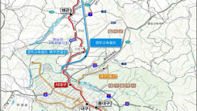 Photo of 비수도권 최초 대구권 광역철도 본격 추진…23년 개통