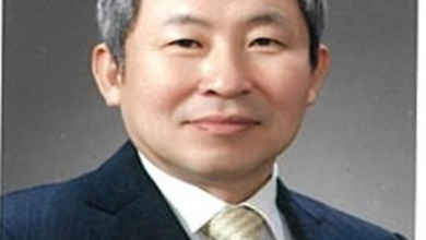 Photo of 역내포괄적경제동반자협정(RCEP) 타결 관련 구미지역 수출업체 의견 조사