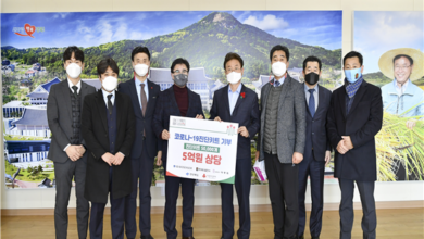 Photo of 도내 의료업체, 코로나 극복을 위한 진단 키트 전달