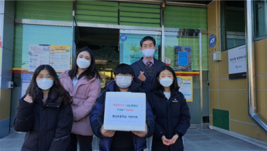 Photo of 작은 나눔 실천으로 따뜻한 온기 전달