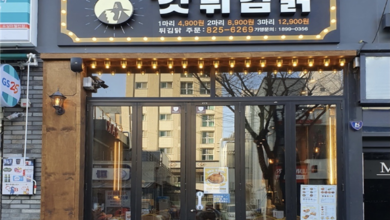 Photo of 10호점 오픈! 요즘 뜨는 치킨프랜차이즈  한마리 4.900원 ‘갓튀김닭’ 대전 상륙