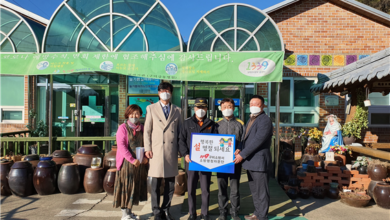 Photo of 구미소방서, 설 명절 사회복지시설 방문 이웃사랑 실천