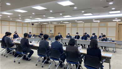 Photo of 「구미스마트그린산단」신규사업 발굴회의 개최