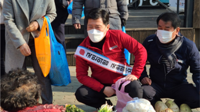 Photo of 구자근 의원, 설맞이 지역구 민생 탐방 나서