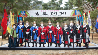 Photo of 42만 시민 안녕과 코로나 극복 기원 금오대제 개최